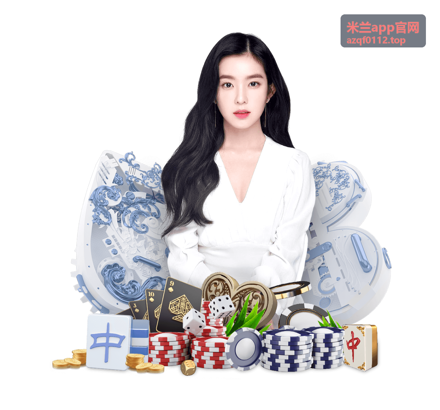 米兰app官网平台界面预览